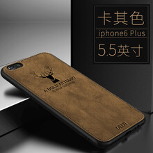 復(fù)古,復(fù)古,怎么樣,蘋果,蘋果,手機(jī),手機(jī)