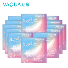 vaqua,排名,vaqua,排行榜,推薦,活泉,保濕,面膜,濕面,活泉