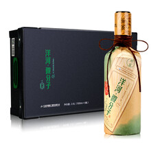 洋河43.8375mL-500mL，500ml*5 濃香型，濃香