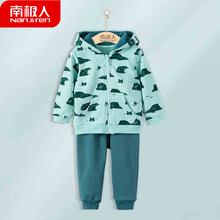 時(shí)尚女童綠色棉服