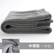 冬款,大童,冬款,怎么樣,大童,加厚,加厚,棉褲,棉褲
