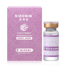 koogis,排名,koogis,毛孔,排行榜,毛孔,細致,細致,精華,精華,推薦