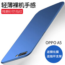 opppa3