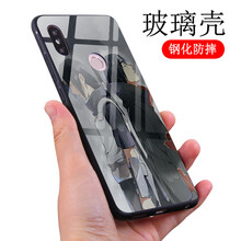火影忍者h
