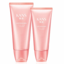 韓束（KanS）潔面乳 200ml