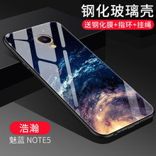 note,note,怎么樣,鏡面,鏡面,手機(jī),手機(jī)