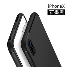 防塵塞6s