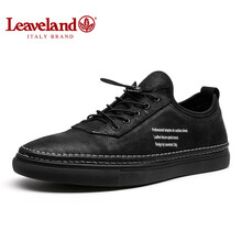 楓葉（leaveland）男士黑色 38