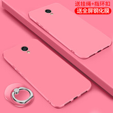 魅族m612q
