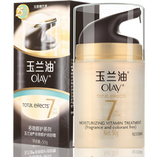 怎么樣,效潤,效潤,玉蘭,舒霜,玉蘭