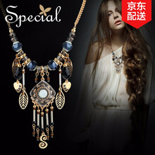 special項鏈21cm（含）-50cm（含）