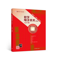 書摘