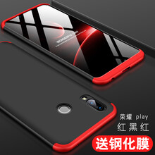 段手機卡