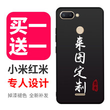 手機小米系統(tǒng)