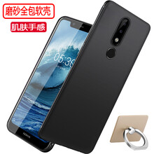 奧多金（ATOOKING） 諾基亞X5 手機(jī)殼/保護(hù)套