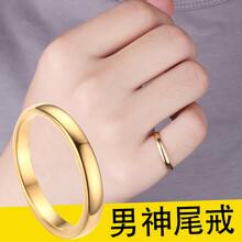 鈦鋼戒指細(xì)