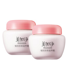 美加凈銀耳珍珠 滋養(yǎng)霜 80g