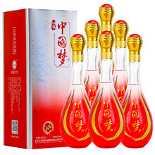 醇香白酒，讓生活更愜意