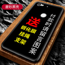 樂視1s鋼