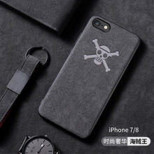 冉閱  手機殼/保護(hù)套