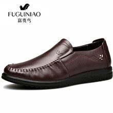 富貴鳥男士暗棕色 38