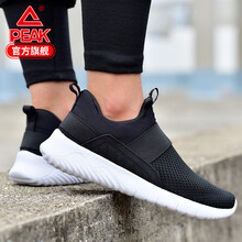 匹克PHYLON板鞋