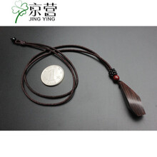 黑檀吊墜