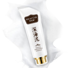 beacuir,排名,beacuir,排行榜,萃然,保濕,保濕,萃然,推薦