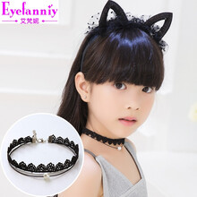 艾梵妮（Eyefanniy）項鏈25+5