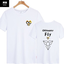 越霸（YEANBELAR） 短袖 男士T恤 Fly白色 S