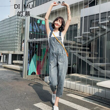 的慕（DiMu） 高腰 背帶褲 女 九分褲 牛仔褲