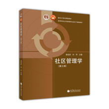 書摘
