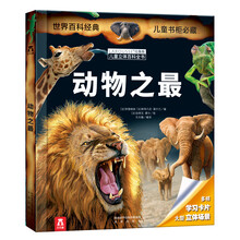 樂(lè)樂(lè)趣