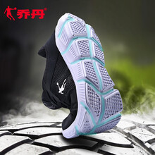 喬丹（QIAODAN）跑步鞋【密網(wǎng)面】黑色/鯊魚灰 