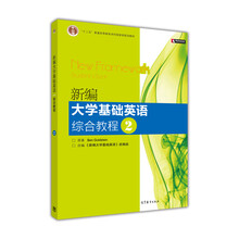 書摘