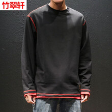 竹翠軒 長袖 男士T恤 黑色W801 