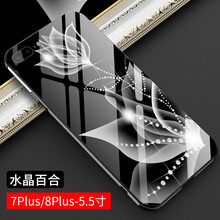 p8手機(jī)殼水晶殼