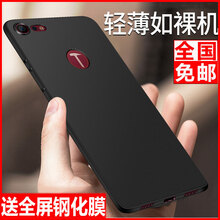 堅果pro2與堅果2