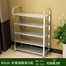 實(shí)木衣柜，讓你告別凌亂空間