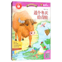 名家作品