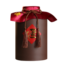 茅臺53度1500ml