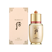whoo循環(huán)