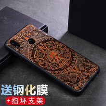 時(shí)尚蘋(píng)果手機(jī)殼，讓你愛(ài)上旅行