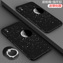 防摔蘋果7，硅膠保護(hù)手機(jī)殼