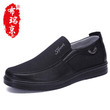 布瑞京（BURUIJING）男士R35936黑色 41