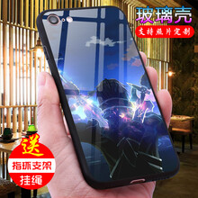 fate,iphone,fate,手機殼,手機殼,iphone,怎么樣