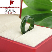 怎么樣,玉石,戒指,男士,男士,玉石,戒指