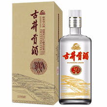 古井貢酒30度