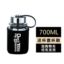 孩子愛喝喝茶，雙層玻璃杯來助力