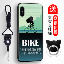 十兵衛(wèi) 小米8 手機殼/保護套